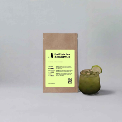 Jade Dew(Yulu) – Green Tea Powder